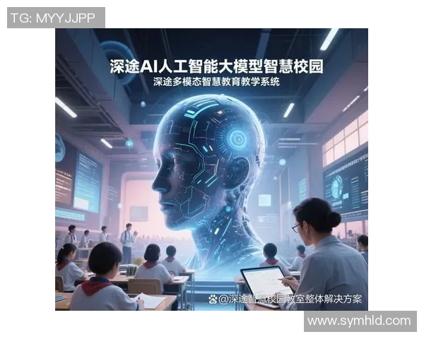 成都街舞队的边路渗透革新探索与未来发展路径分析