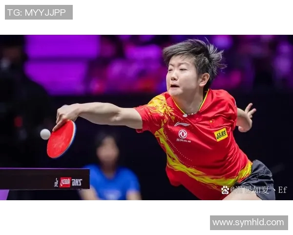 深圳乒乓球队的崛起与奋斗历程揭示世锦赛背后的成长故事