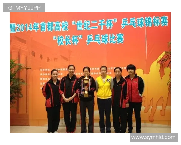 乒乓球心理素质评比结果揭晓南京乒乓球队荣登第十名榜单