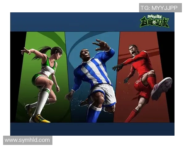 先诞生的足球明星们如何影响了后辈球员的成长与发展之路